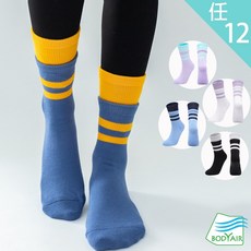 BODYAIR 雙層假兩件中筒瑜珈襪 防滑設計