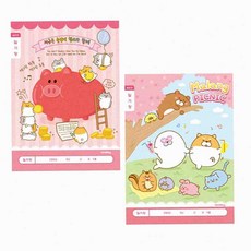 온몰 초등 여아 일기장 10개입 저학년일기장 어린이독서노트, 랜덤 11049N