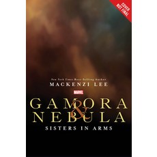 Gamora & Nebula: Sisters in Arms Hardcover, Marvel Press, English, 9781368022255