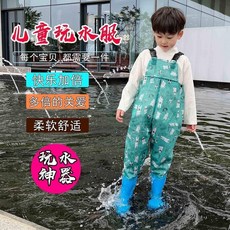 儿童玩水背带裤 儿童连体 玩水背带裤 玩沙衣服 雨裤 雨鞋 男女 儿童玩水背带裤