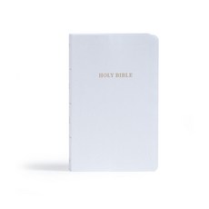 (영문도서) KJV Gift and Award Bible White Imitation Leather Imitation Leather, Holman Bibles, English, 9781535990936