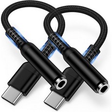 USB C3.5mm 여성 헤드폰 잭 어댑터2팩 아이폰 171615 프로 맥스용 하이파이 오디오 동글 USB-C 삼성 갤럭시 S26S25용 USB 타입 C3.5mm 보조 오디오, Pure Black