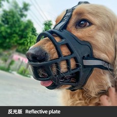 好評率超99%衕款狗狗嘴套狗口罩防咬防叫中大型犬止吠器防亂喫金毛薩摩耶狗罩狗套, 1個, 反光設計大小可調節,精緻小巧1號超小輕盈建議720斤
