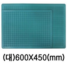 고무판 R501 대 600X450, 상세설명 참조