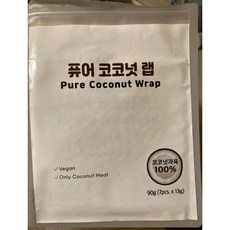 아임키토 퓨어 코코넛 또띠아 랩 7p, 2개, 90g