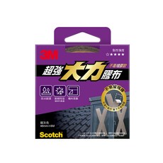 3M 超強大力膠布 2805強固款霧炭灰色 2407不易殘膠款鐵灰色 膠帶 防水耐濕, 1個, 不易殘膠款