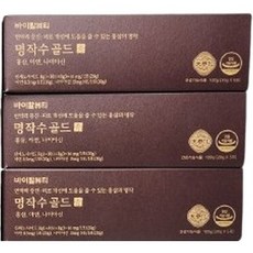 바이탈뷰티 명작수 골드 15일분 홍삼피로개선 시음용, 15개