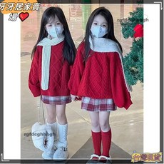 韓版女童聖誕節服裝套裝：安哥拉紅針織衫+裙子，秋冬新款兒童拜年服