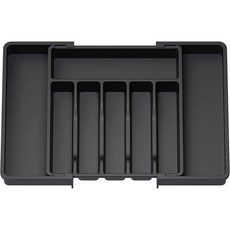 【開發票/統編】伸縮餐具收納盒 日式可伸縮收納盒 刀叉收納盒 內置傢用廚房 分隔餐具盒 抽屜收納盒 筷子收納 收納盒389990, 黑色, 1個