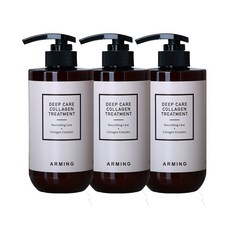 [아르밍] 딥 케어 콜라겐 헤어 트리트먼트, 3개, 500ml