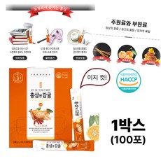 6년근 홍삼 감귤 스틱 더블케어 간편 섭취 쓴맛 없는 이지컷 스틱 1박스