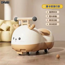 DFMEI 週歲禮物兒童搖馬三合一平衡車寶寶滑行車小孩玩具車1-3歲玩具車, 1個, 摩卡棕滑行款