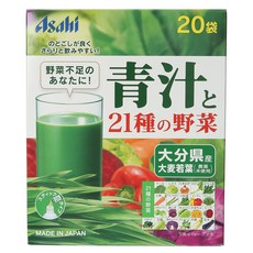 Asahi 朝日 21種蔬菜大麥若葉沖泡粉, 66g, 1盒