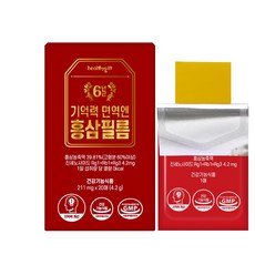 [런칭특가] 기억력 면역 엔 홍삼 필름 6년근 홍삼농축액 진세노사이드 4.2mg 피로 혈행 개선에 도움, 1개, 20회분
