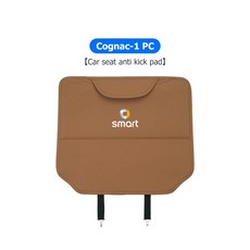 스마트 카시트용 킥 패드 가죽 시트 백 프로텍터 커버, 1개, 10. cognac-1PCS