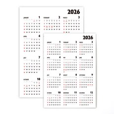2026 포스터 한장 달력 연력 플래너 컬러감성 1년계획 캘린더 (B4+A3 Size), 1세트, 6.심플