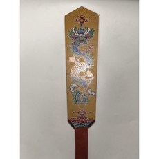 尺五令牌 中令板 猛龍, 1個