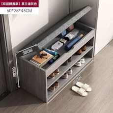 벤치 쇼파 업소 스툴 신발장 대기용 현관 의자 앞, K. 핫세일수납스툴 60cm 모란디그레이