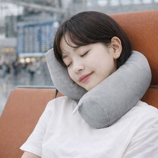 Gradius 자유자재로 움직이는 편안한 맞춤 목베개 여행용 기내용 휴대용, 그레이