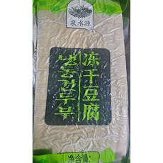 냉동건두부2kg, 1개, 2kg