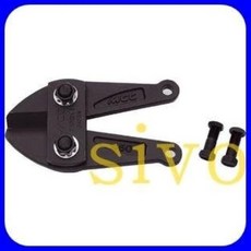 日本MCC 600mm 大鐵剪頭 BCE0060 24英吋 鋼鐵剪, 1個