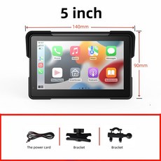 Mornystar 5 "/7" 인치 Carplay 오토바이 DVR 네비게이션 GPS 멀티미디어 플레이어 무선 CarPlay 안드로이드 자동 IPX7 방수, 5 inch Screen