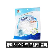 나프탈렌 스마트토일렛 W 다인네 정리 철물 공구 수납 욕실용품 세탁용품 생활 원목 디자인을