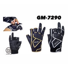 GAMAKATSU GM-7290 三指切釣魚手套，防滑耐磨透氣，釣魚愛好者必備, 1個, 黑金色,3L