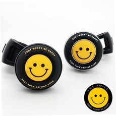 보조핸들 오토컴 더 스마일 파워핸들 파워봉 핸들봉 핸들손잡이 79000EA 1EA, 실버