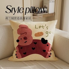 卡通百搭簡約靠背枕 抱枕 靠墊 沙發大靠背 家用裝飾枕, 奔奔小兔【雙面印花】,45*45cm枕套【柔軟抗皺觸感細膩】