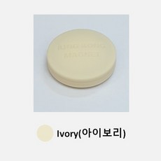 킹콩자석, 1개, 아이보리