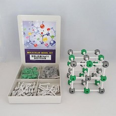 염화나트륨 분자구조(결정구조)모형키트