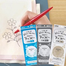 퀼트패키지 크로바 부자재 수용성 차코 페이퍼 원단용 먹지 단면, 회색, 1개