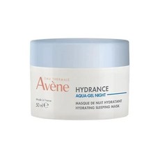 호주 아벤느 Avene Hydrance Hydrating Sleeping Mask 하이드란스 하이드레이팅 슬리핑 마스크 크림, 3개, 50ml