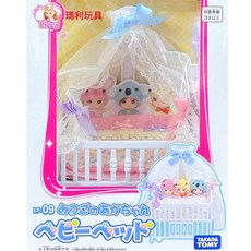 莉卡娃娃配件 LF-09 三胞胎嬰兒床, 1個