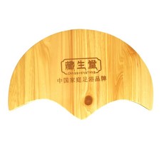 족욕통 편백나무 높이 발마사지 족탕기 가정용 발욕조 편백족욕 족욕통 대형, 1개, J. 단일 뚜껑 1개
