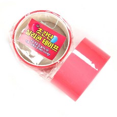 세진 고품질 쫀득쫀득 실리콘 테이프 공만들기 진주 제공, 테이프공만들기 6cm 핑크