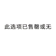 Honor 金屬手環腕帶，適用於華為手環 6, 收藏关注送拆表器联系客服备注,华为手环6/6nfc