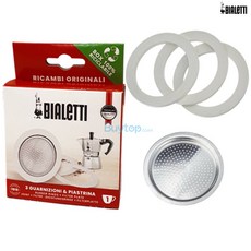 비알레띠 모카포트 가스켓 실리콘 필터 세트 51mm 1컵, 1개