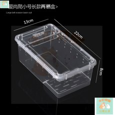本町萌寵 台灣出貨 爬蟲飼養盒蠶寶寶爬寵飼養箱蜘蛛守宮蜥蜴蜈蚣甲蟲角蛙兩棲烏龜缸 E8wU, 愛尚爬小號長款兩棲盒 黑白備註, 1個