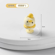 卡通馬桶提蓋器 藍企鵝, 馬桶提蓋器 吖吖鴨