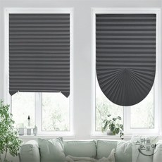 붙이는 블라인드 일반형 주름블라인드 창문블라인드