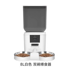 카메라가 달린 자동 WiFi 제어 고양이 동물 5G HD 애완 1080P 앱 피더 개 디펜, L. 8L 듀얼 디시 카메라화이트