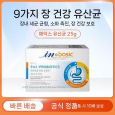 고양이 헤어볼 젤 프리바이오틱스 식이섬유 함유 부드러운 배변 도움, 15 25g 프로바이오틱스, 선택불가