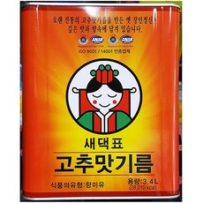 고추맛기름(새댁 3.4L) 고추맛기름 고추기름 고춧기름 ini+0251HM, 3.4L