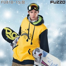 푸조 (FU818-1YL)남녀공용 고급폴리본딩소재 스키보드톨후드티_라인몰스키복 단체주문전문