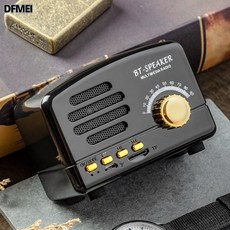 DFMEI 藍牙音箱小王子迷你插卡收音機無線復古小音響戶外便攜迷你小音響, 普通彩盒, 爵士黑