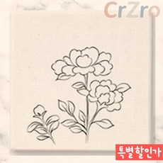 민화샵 모란 캔버스액자 10개입 DIY 화이트 한국 그리기 채색 단체 미술 재료 교구