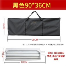 加厚牛津布展架收納袋 適用於門型展架, 黑色