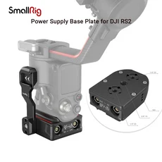 SmallRig 전원 공급 장치 베이스 플레이트/전원 패스스루 플레이트/DJI용 어댑터 케이블 배터리와 함께 사